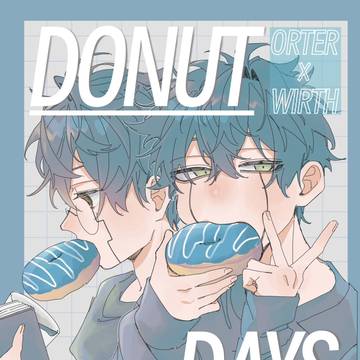 12/15 拳は杖より強し お品がき 🍩