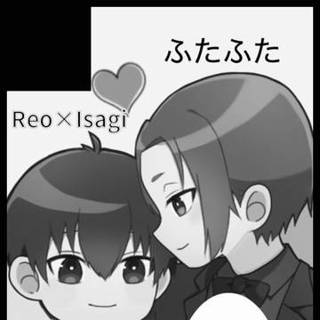 おしらせ