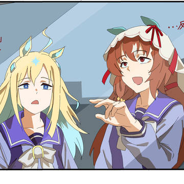 ウマ娘まとめ