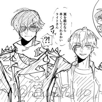 イトアキまとめ