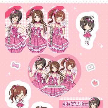 アイマスエキスポDay2 新作グッズ キラキラシール