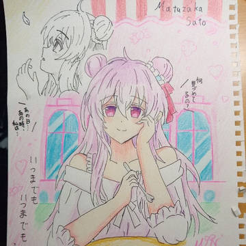 幸せになってほしいです。