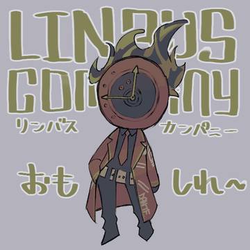 リンバスまとめ