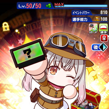 [レトロゲーマー]周防パトラ