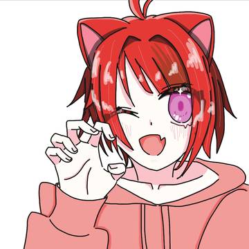 がおー！！