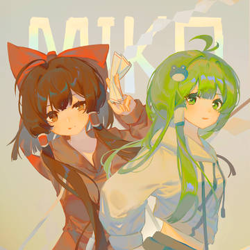 mikomiko