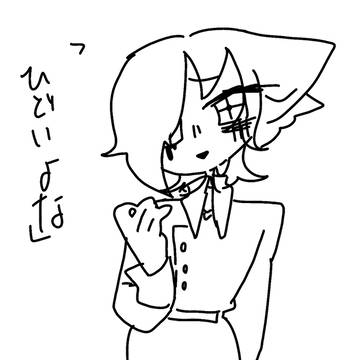 最近投稿してなかった