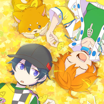 【俺たちのXday!!!!】新刊です