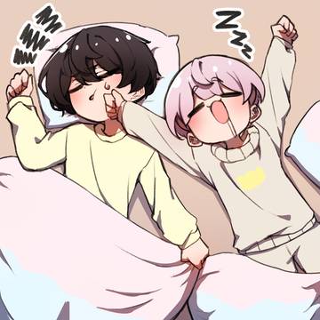 낮잠도 같이 자고 그랬었잖아.manhwa