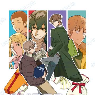 【吾が手39】12/15新刊サンプル