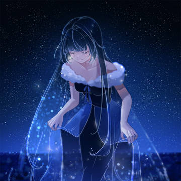 海魔女の末裔 2024年ver.