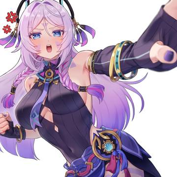 シトラリ