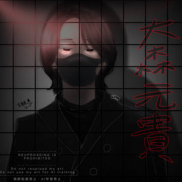 ブラック🖤