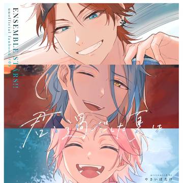 【12/15ブリデ53】クレビ新刊