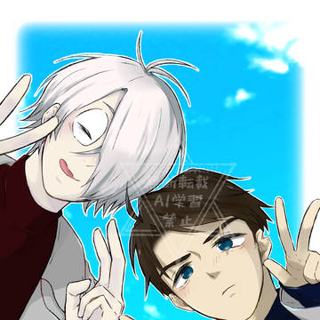 ✌️