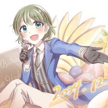 卯月巻緒　birthday