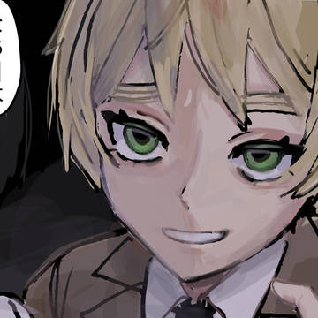 山田　APHログ1