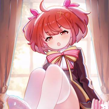 有罪