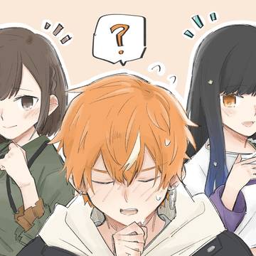 東雲家&白石家