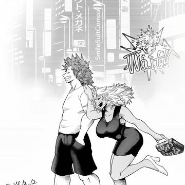 ちょうどいい距離感の2人【切芦】