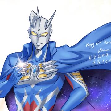 Happy 15th Ultraman Zero!!!