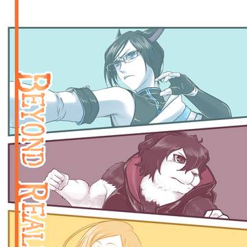 【通販してます】BEYOND REALMS 03【CC151】