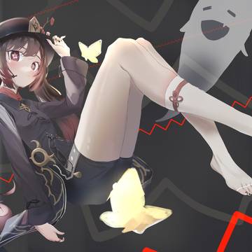 胡桃