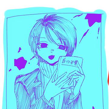 ついろぐ