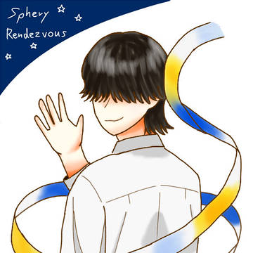 Sphery Rendezvous