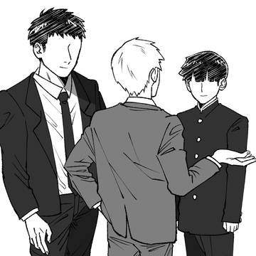 エク受