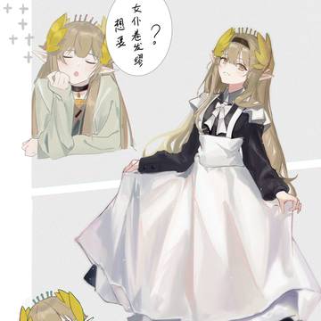 无题