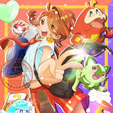 ポケモンSV　2周年記念