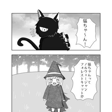 小話