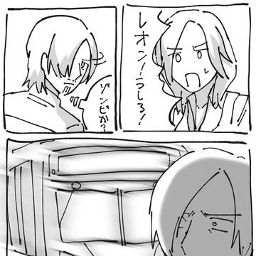 ここむずかった。