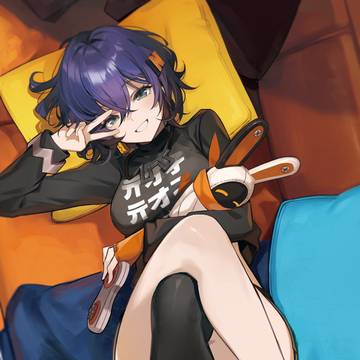 「今日は何を見ますか?」