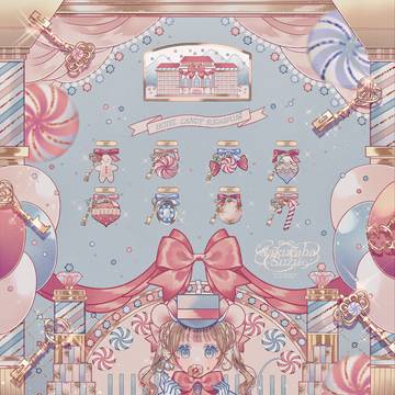 HOTEL CANDY SUGARPLUM