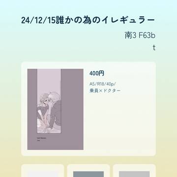 シティ