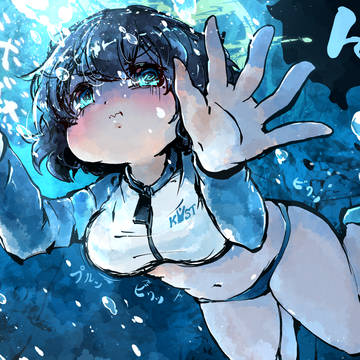 水没通路