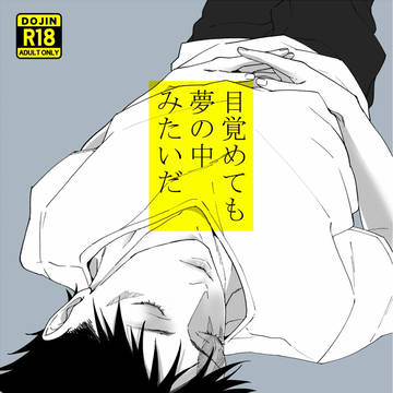 12月15日新刊