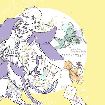 【12/15 神ノ叡智22】新刊サンプル:ストロボをたかなくても