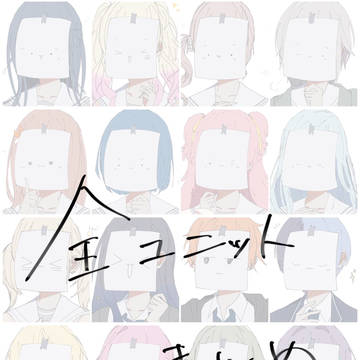 📄✒️シリーズまとめ