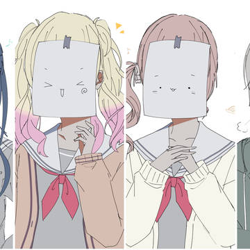 📄✒️🎶