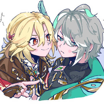 アルカヴェ