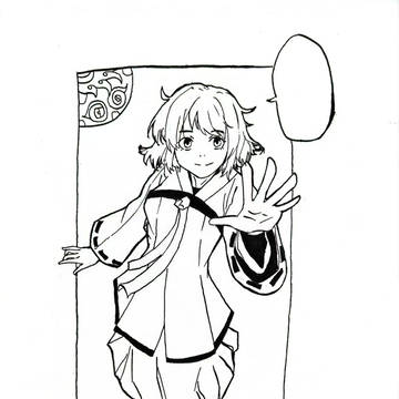 练习