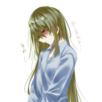 彼シャツ
