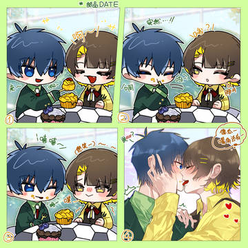 Sweets Date