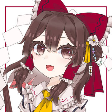 霊夢