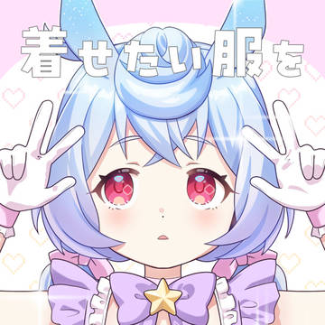 C105新刊サンプル