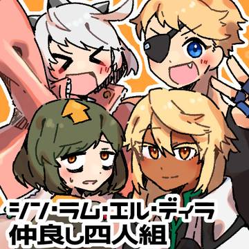 ウェブイベント投稿作品まとめ