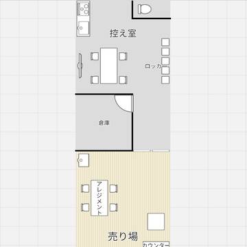 ブレイフラワー店内図
